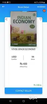 DISHA PYQ VIVEK ECO ATLAS