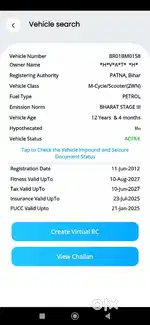 Bike bilkul new condition me hai rakha hua rahta tha