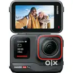 Insta360 ACE 8K Pro Action Camera with Leica Lens