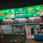 Tea master needed in Saravanampatti