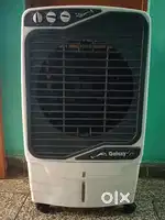 Cool Ho jaoge