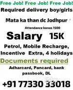 Parcel delivery