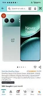Need money brand new condition