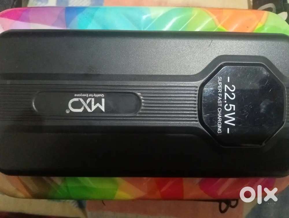Power bank