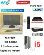 Starting @ 13,999  Monitor  Keyboard Mouse  Ram - 8GB DDR3