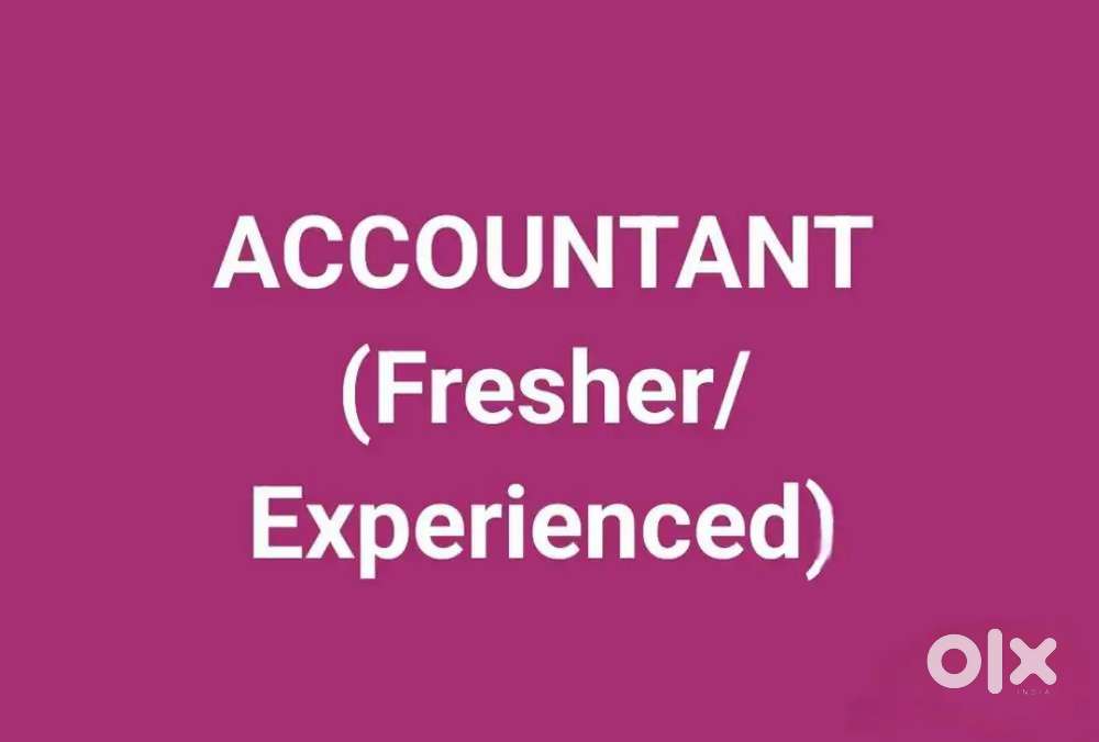 SUPERVISOR CUM ACCOUNTANT