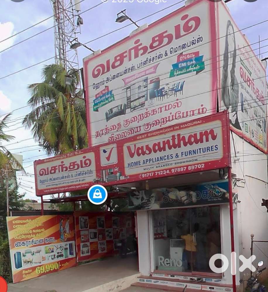 located at main road