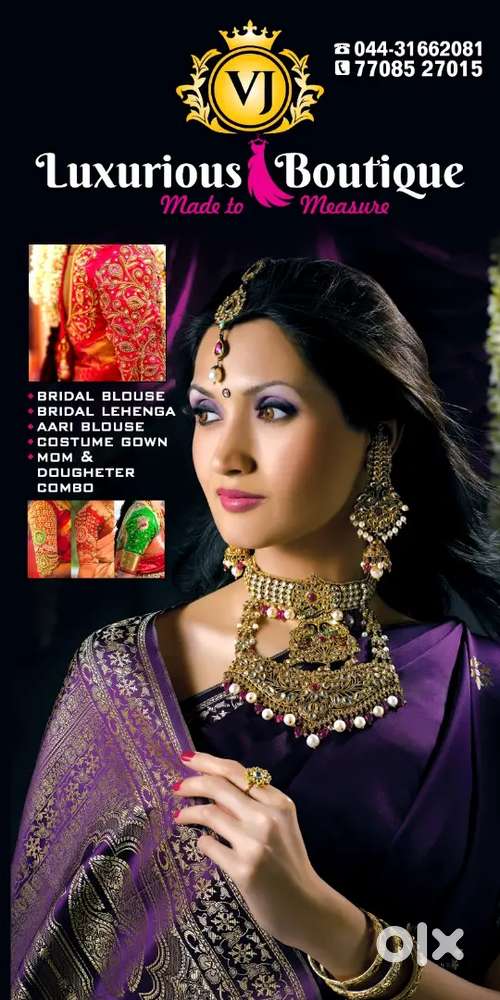 Wanted front office Receptionist and Tailor and Aari worker