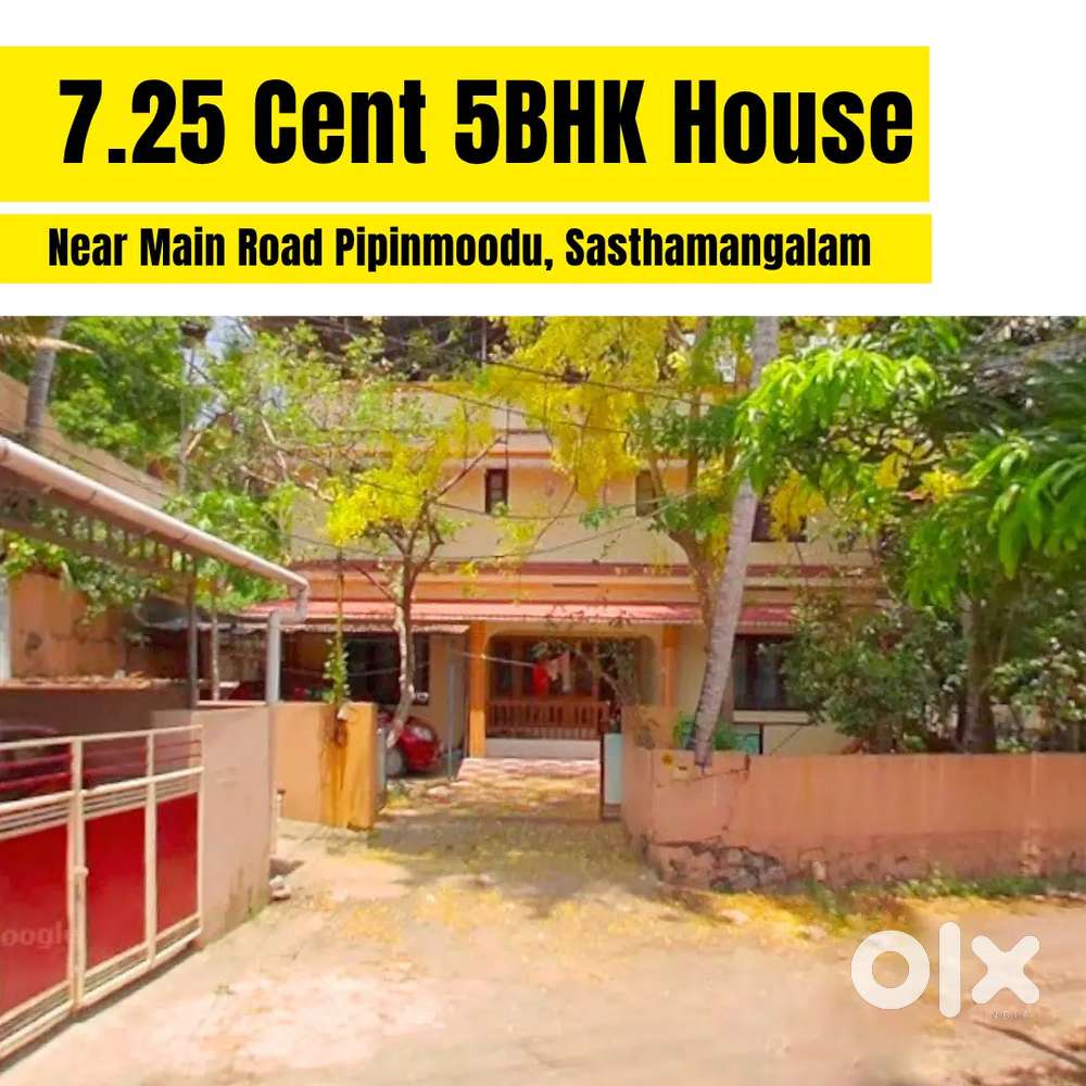 Near Road 7.25 Cent 5BHK House Pipinmoodu Sasthamangalam
