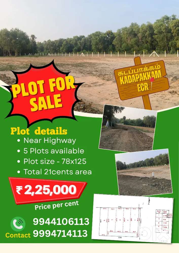 ECR kadapakkkam land for sale