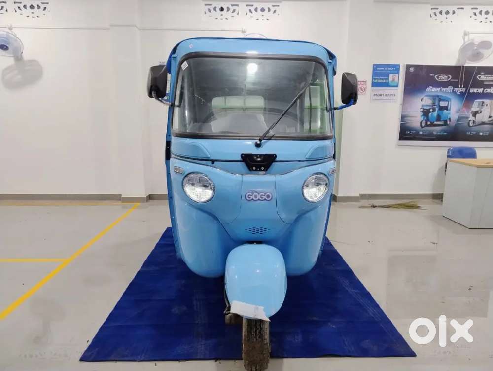 Showroom sell