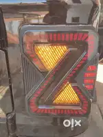 Thar Tail Light