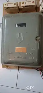 Main Switch box 32 amps 415 volts 3 phase including 32 amps cut outs