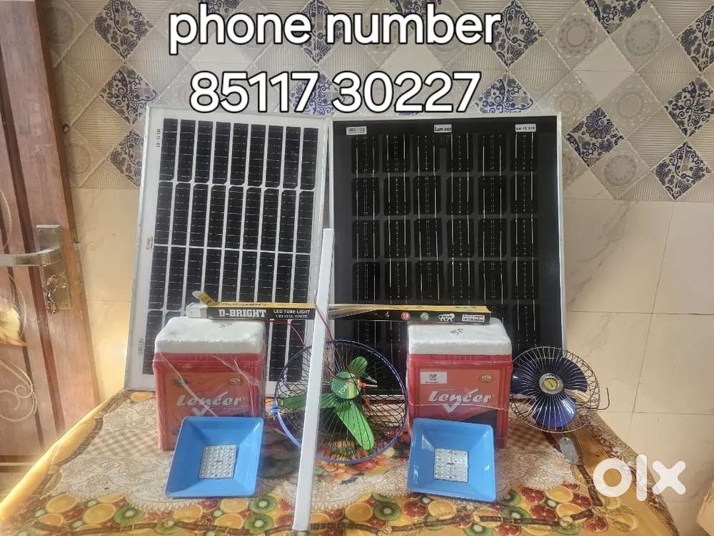 solar home light system