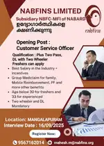 Urgent vacancy