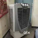 Sunflame cooler