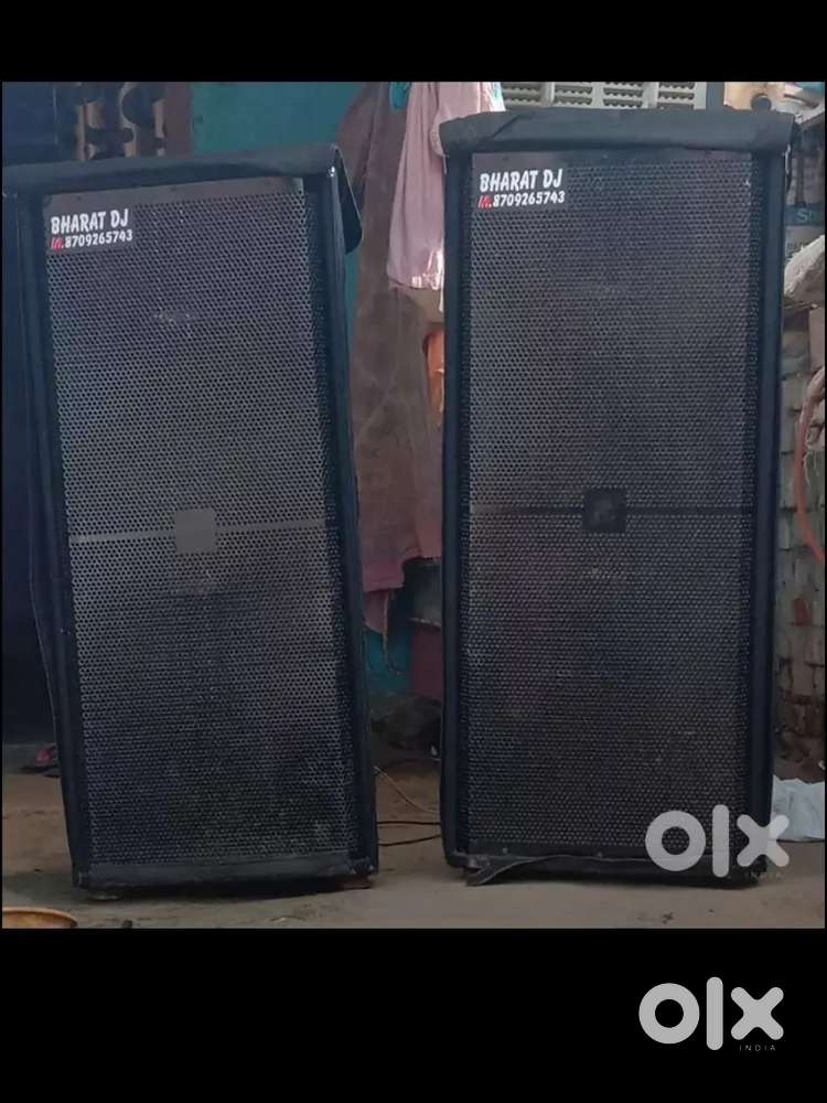 JBL BOX WITH AMPLIFIER JUST 32999