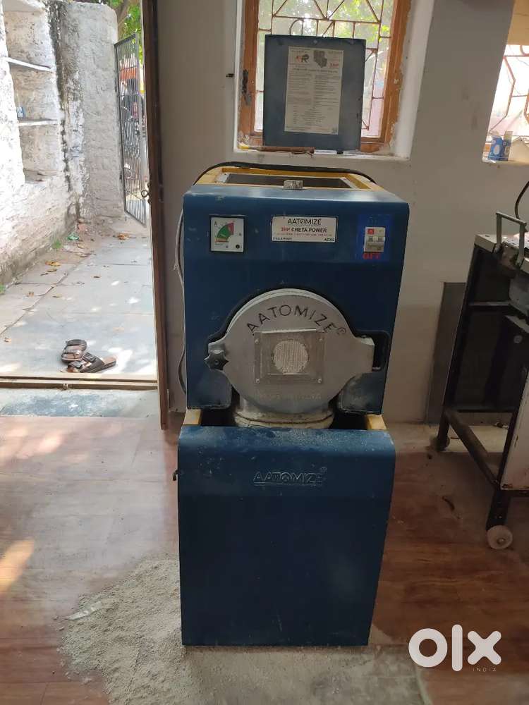 టోటల్ కంపెనీ సెటప్