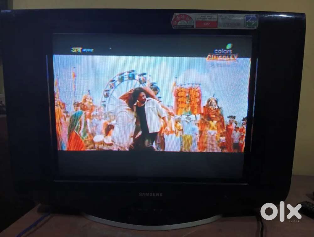 Selling my tv
