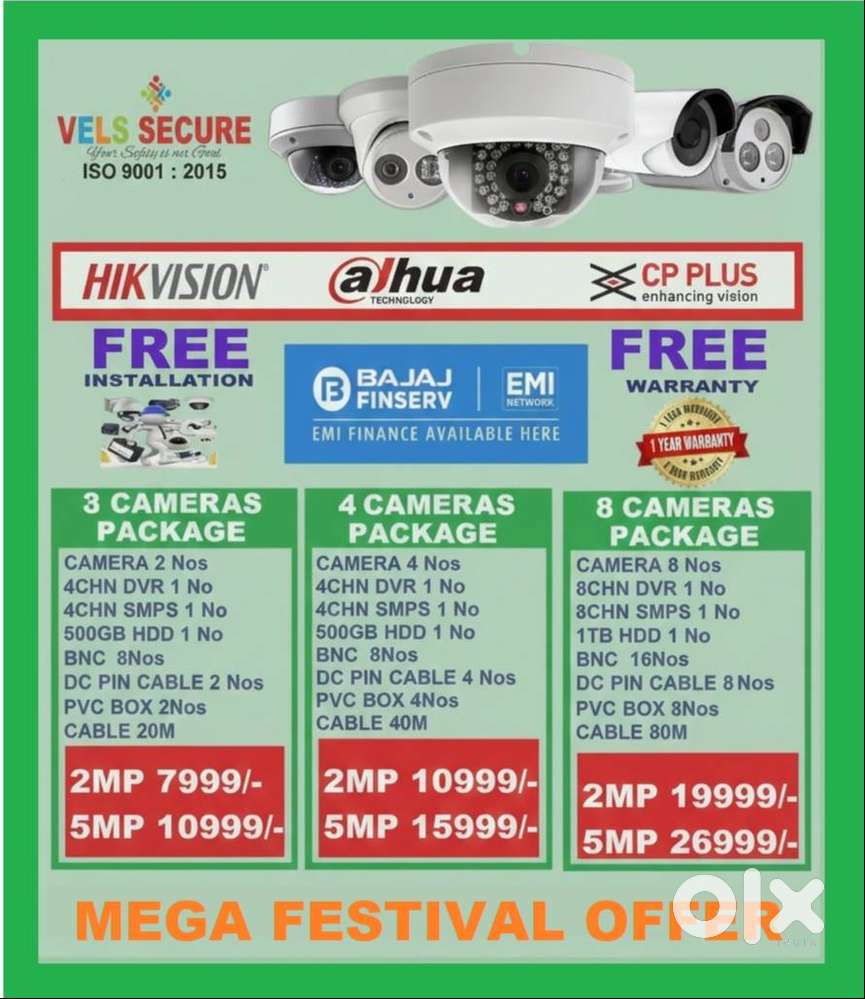 2MP  HIKVISION   CCTV CAMERA   DAY & NIGHT VISION MEGA DECEMBER MONTH