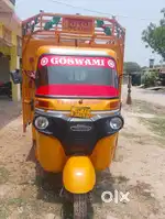 Bajaj Maxima
