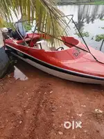 Speed boat