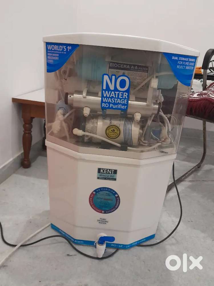 Water purifier