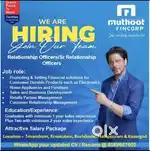 RELATIONSHIP OFFICERS/ SR RELATHONSHIP OFFICERS
