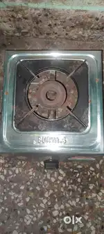 Gas chulha