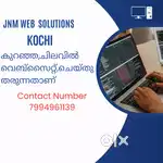 Website design and dedevelopment