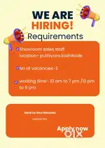 Showroom sales- male- puthiyara