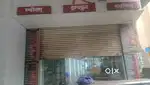 Shop for rent