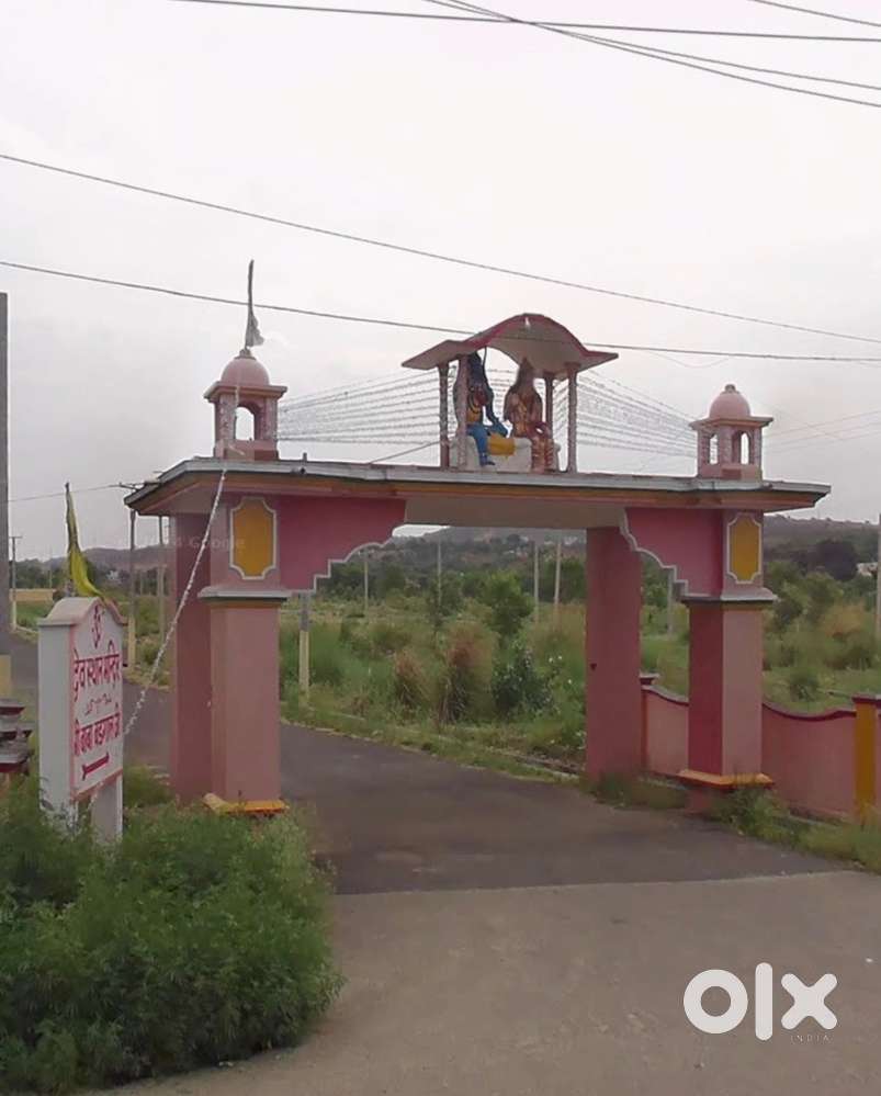 JDA plot 7 marla kot bhalwal