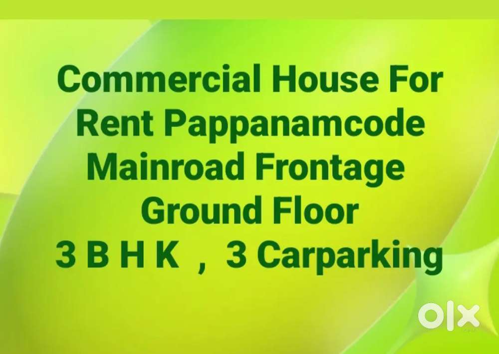 Commercial  Licence  House  For  Rent  Pappanamcode  Trivandrum