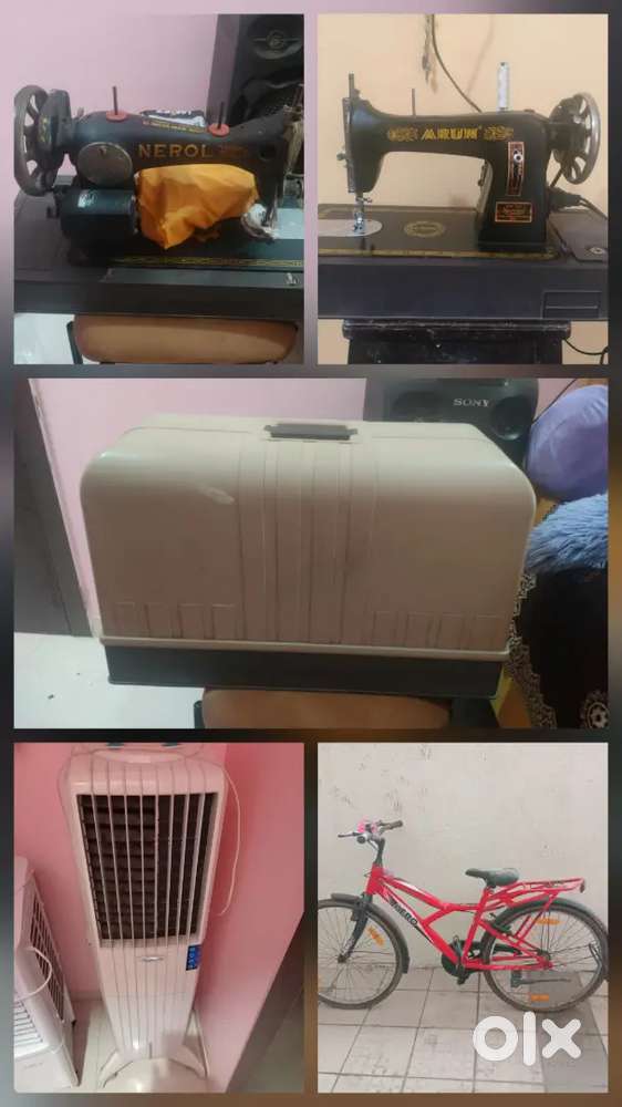 Sewing machine