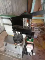 Ped printing machin