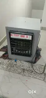 New condition cooler