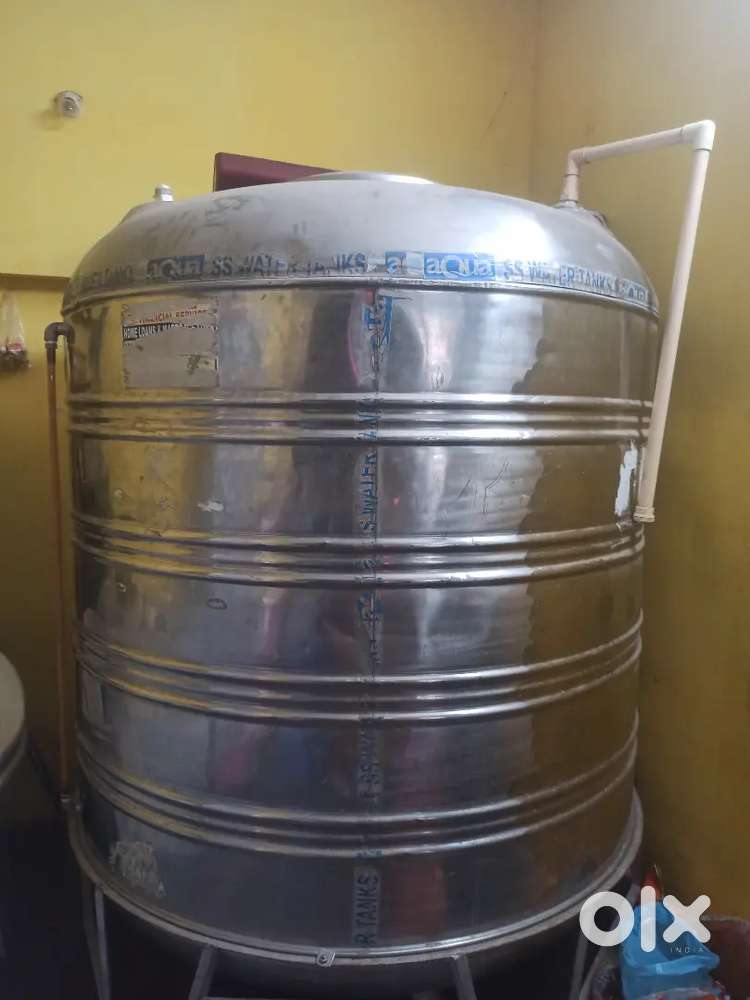 Water tank