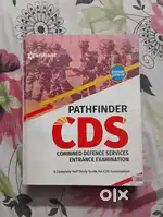 PATHFINDER CDS BY ARIHANT