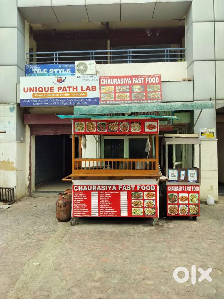 SHOP AVAILABLE FOR SALE