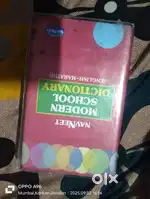Dictionary