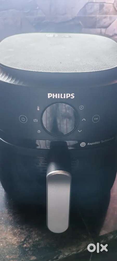 Philips 2000 Series 4.2 Litres