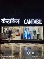 Fashion consultant