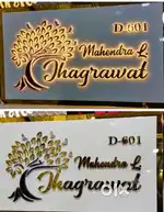 Neon sign acrylic  board wholesale price