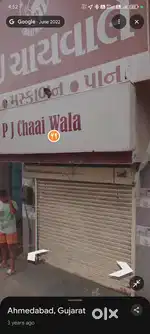 Ground floor, Shop for rent