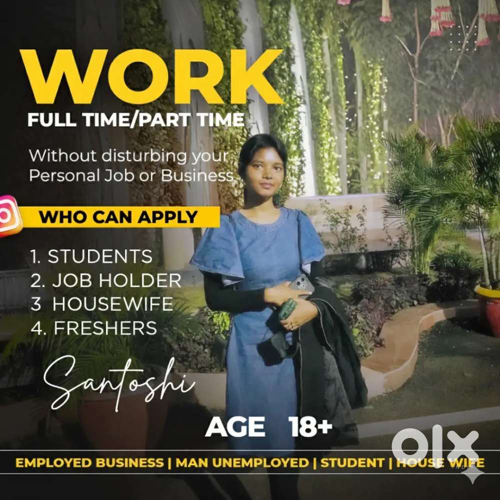 Work and Earn