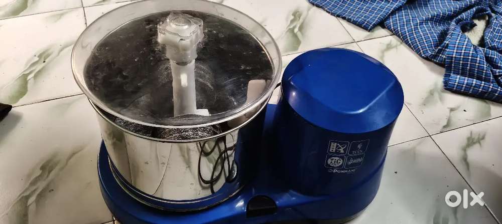 Grinder. New condition