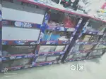 Stationary shop