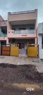 Independent House