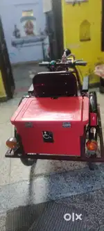 New Alimco Electric tricycle